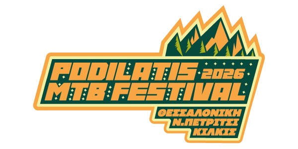 Podilatis-MTB-Festival-2026