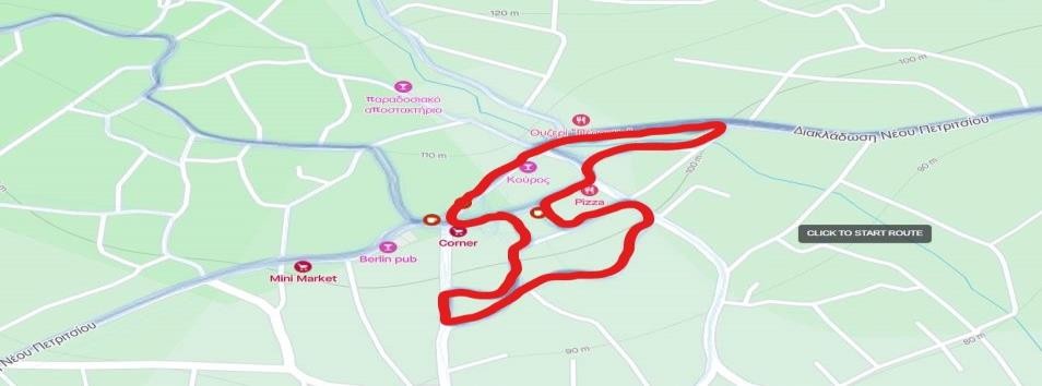 XCC ISTIBEI 2026